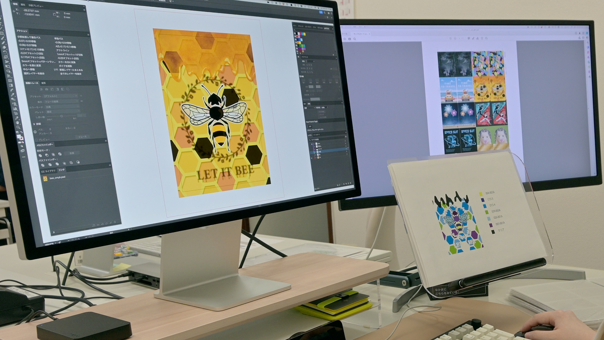 内藤プロセス社内様子